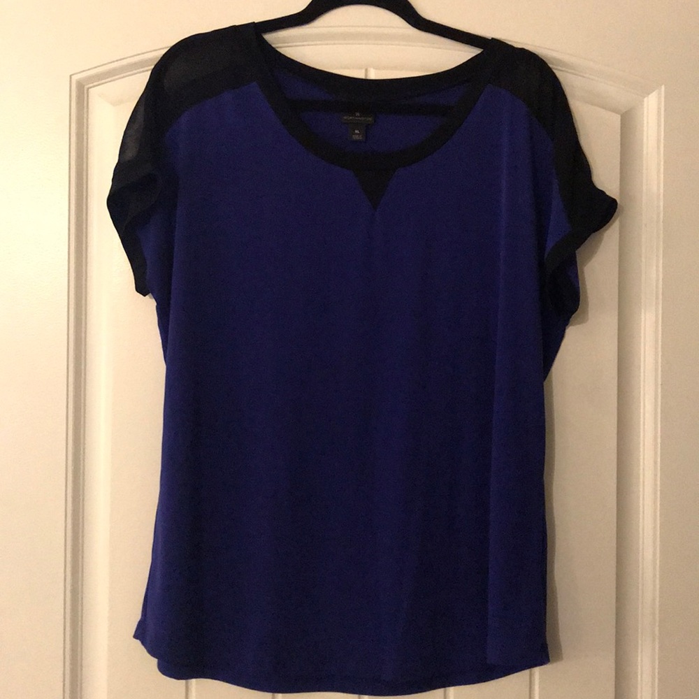 Worthington Short Sleeve Top